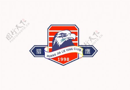 猎鹰足球队队徽