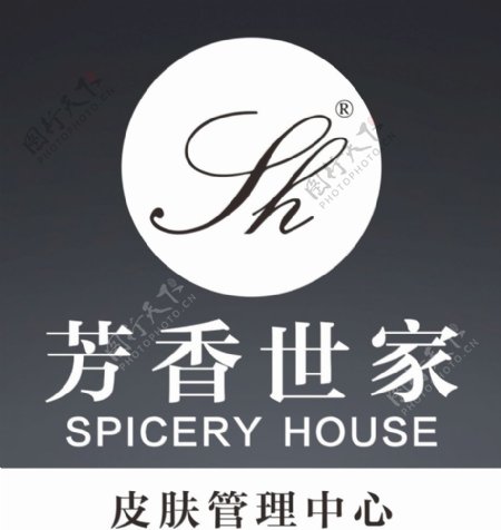 芳香世家logo
