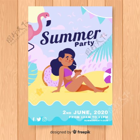 创意女子夏季派对传单