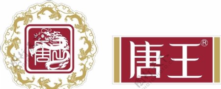 唐王logo标志标识