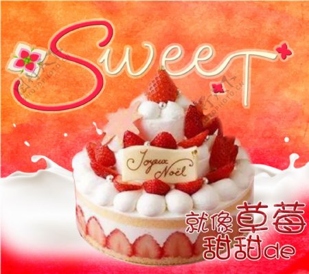 甜美蛋糕草莓