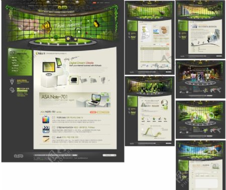 暗黑色黑绿色高科技网站设计