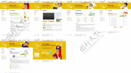 橙色黄色儿童网站幼儿类学习网站