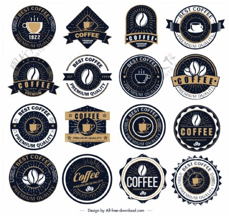 16款复古咖啡标志