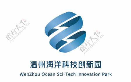 温州海洋创新园logo