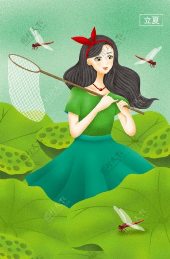 立夏捕蜻蜓的女孩插画