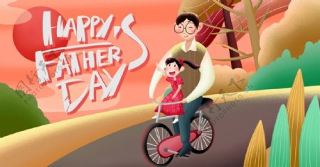 父女骑自行车插画