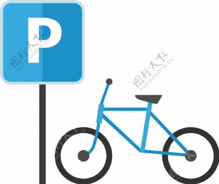 自行车UI标识标志