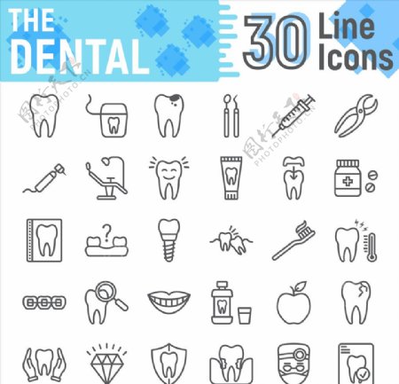 口腔健康牙齿保护图标icon