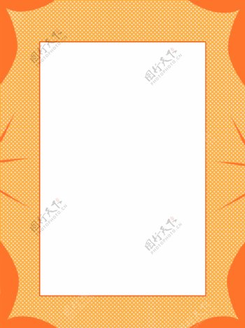 手绘图案橙色底纹简约背景框