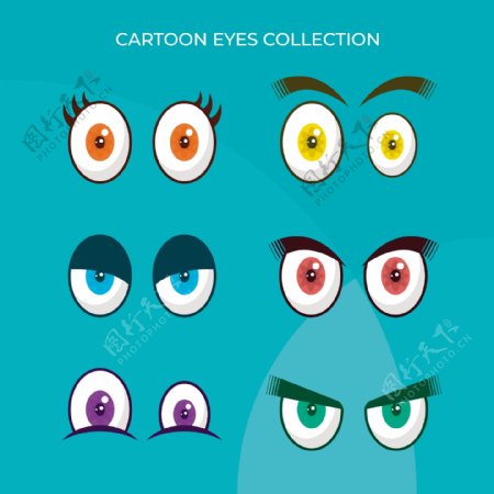 卡通眼睛素材