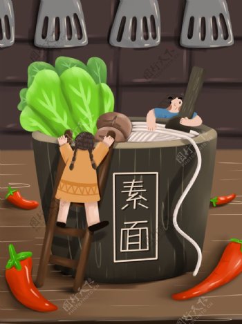 奇幻国潮插画海报