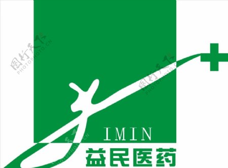 行业标志LOGO