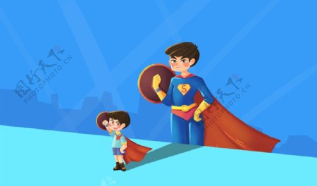 梦想变超人六一儿童节插画
