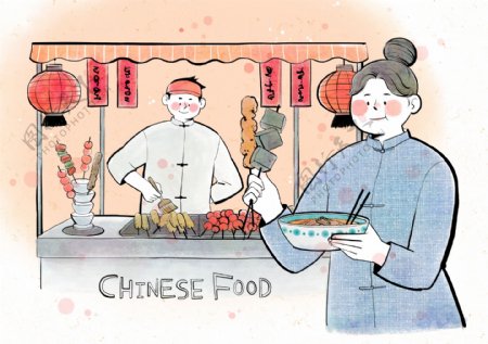 中国小吃传统文化插画
