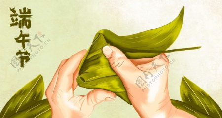 粽子端午节插画手绘卡通