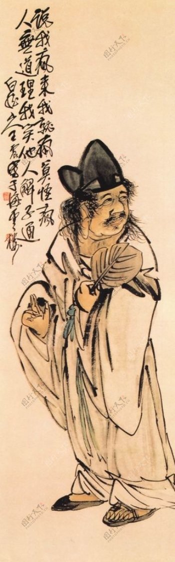 古代山水画