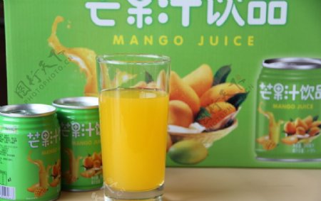 芒果汁饮料主图高清素材图片淘宝