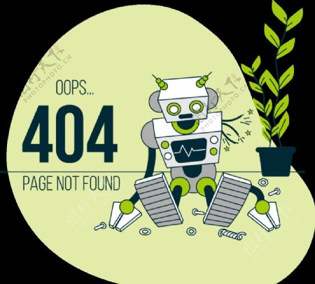 网络崩溃404创意海报
