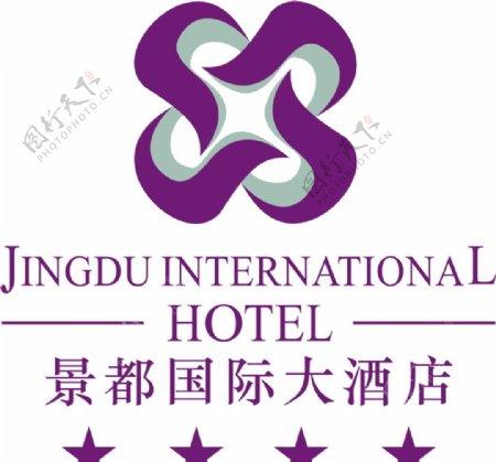 景都国际大酒店logo