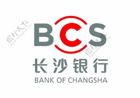 长沙银行BCS标志LOGO
