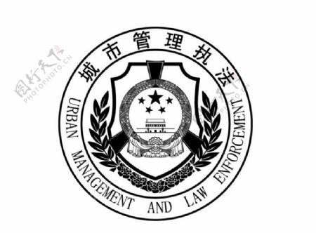 城市管理执法logo图片