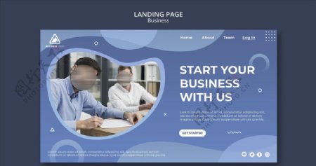 企业商务网站登陆页设计