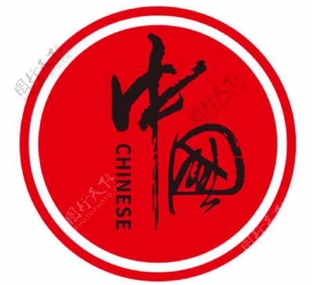 中国标签