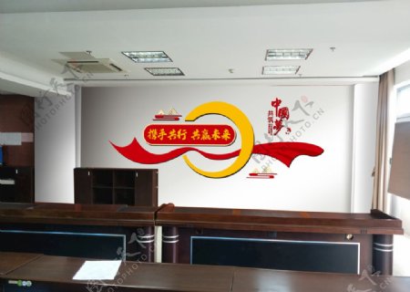 会议室形象墙包含了设计图