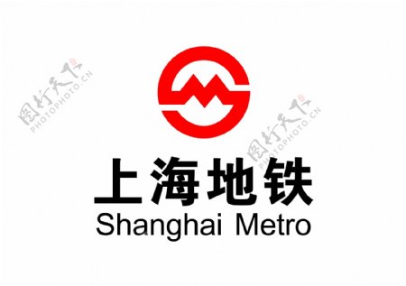 上海地铁标志LOGO