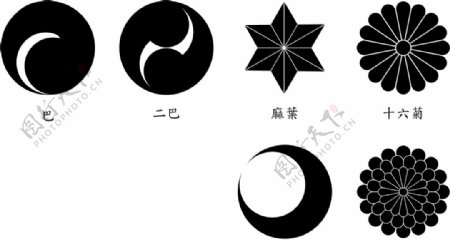 日本家徽图标图片