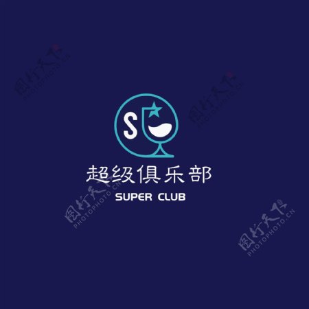 饮料酒水酒吧logo