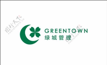 绿地集团logo