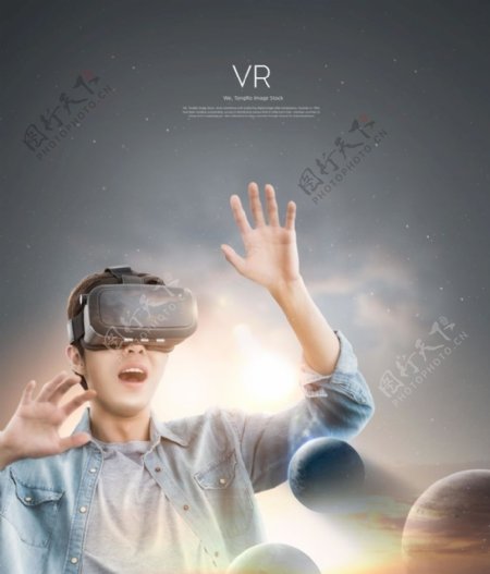VR体验