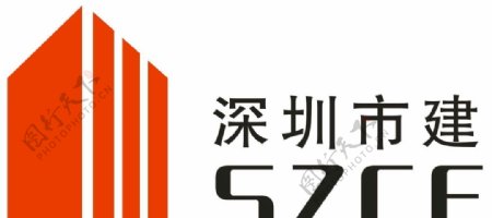 深圳市政标志图片