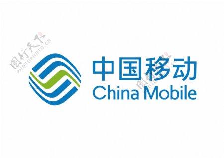 中国移动最新logo2020图片