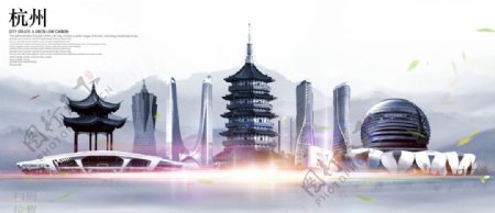 中国风城市剪影杭州图片