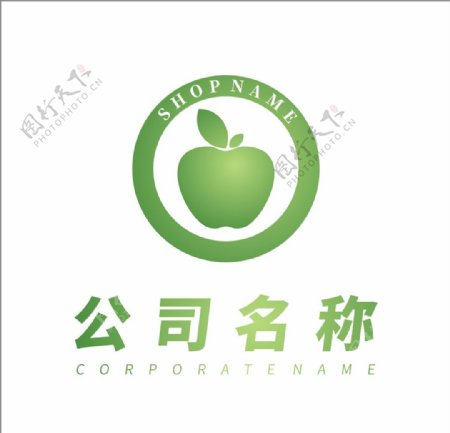 水果店logo设计图片
