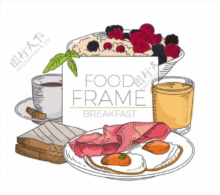 早餐食物框架图片