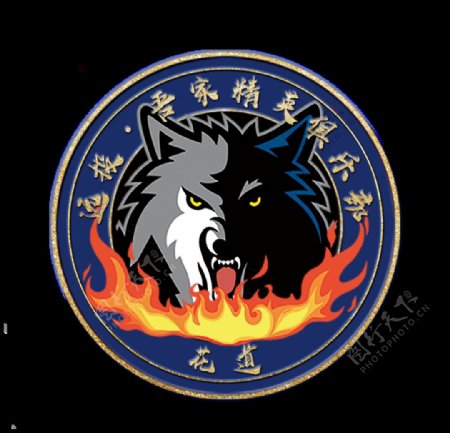 狼性狼文化徽章胸徽图片