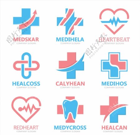 蓝色医疗标志图片