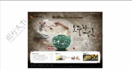 韩国古典陶瓷瓷器图片