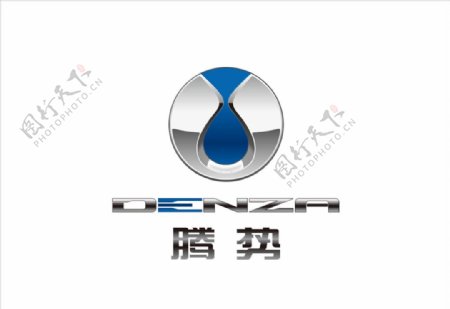 星途汽车logo图片