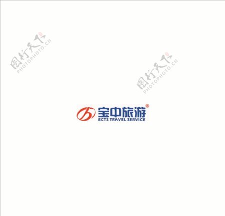 宝中旅游logo图片