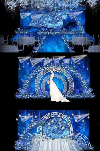 浪漫蓝色星空主题婚礼舞台签到图片