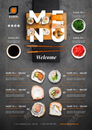 寿司店菜单模板图片