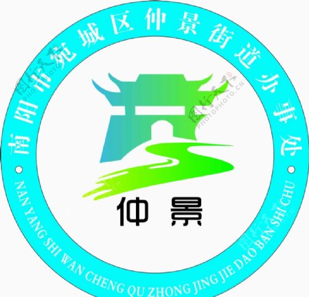 山水logo图片