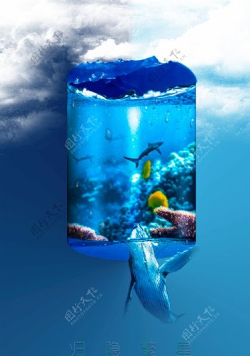 海洋水柱图片