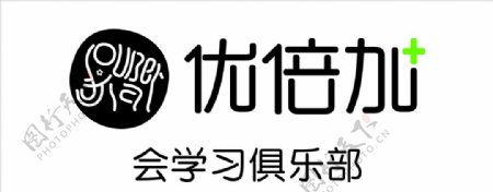 优倍加LOGO图片