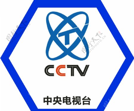 中央电视台logo图片